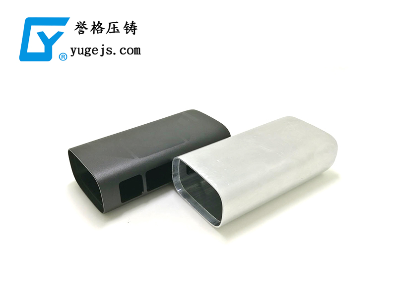 1586335470144242.jpg 電子煙主體1.jpg