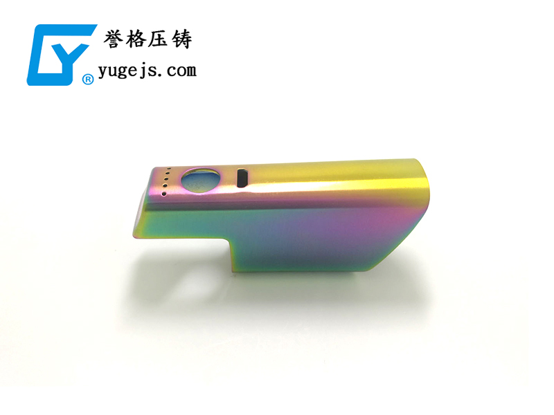 1592187453129017.jpg 電子煙主體8.jpg